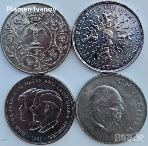 Здравейте продавам възпоменателни и юбилейни UNC 25 Пенса и Шилинги Англия - UK