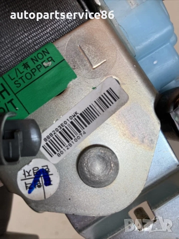 Преден десен колан за безопасност за KIA Sorento 2.5 CRDi (2009) 88820-3E010, снимка 2 - Части - 53322128