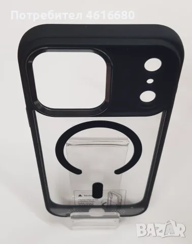 Калъф Candy Case , Sio MagSafe за iPhone 18 Pro / iPhone 17 Pro, iPhone 18 Pro Max,iPhone 17 Pro Max, снимка 14 - Калъфи, кейсове - 56353024