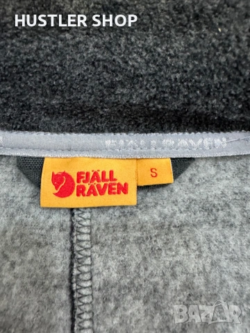 Мъжко поларено яке FJALL RAVEN. Размер S, снимка 5 - Якета - 53931907