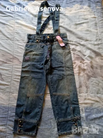 Ново дънково кащеризонче с подарък