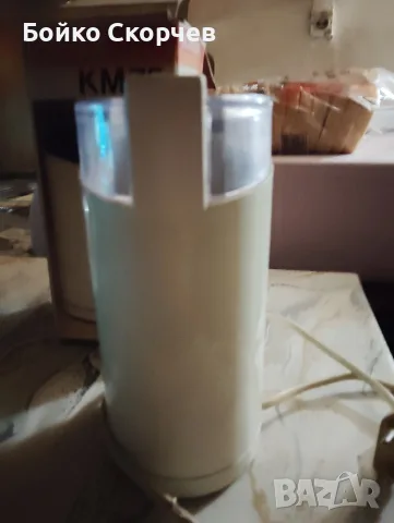 Кафемелачка KRUPS 75., снимка 2 - Кафемашини - 55994732