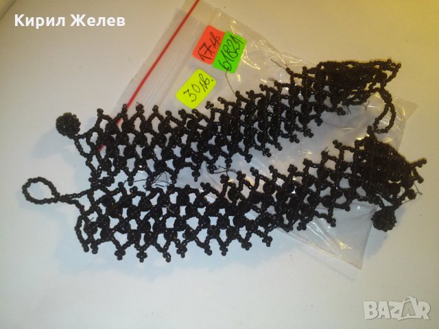 2 МЪНИСТЕНИ ФАСЕТИРАНИ ГРИВНИ от КРИСТАЛ 61821, снимка 2 - Колиета, медальони, синджири - 29721262