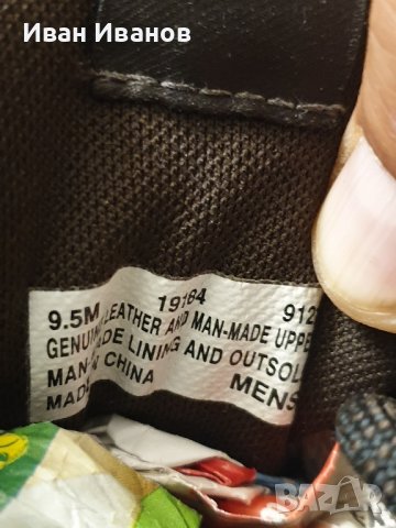 водоустойчиви боти TIMBERLAND 19184  номер 43,5, снимка 6 - Други - 38152444