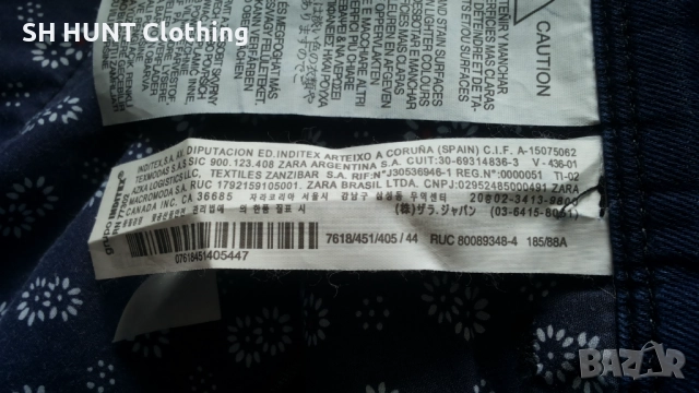 ZARA Размер 34 дълбок панталон с паднало дъно 17-55, снимка 17 - Панталони - 52727935