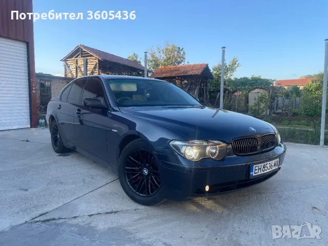 BMW 735i V8 (189,000 Km) Бартер, снимка 1