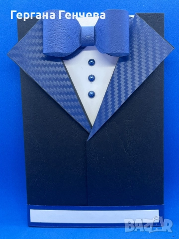 Картичка/плик за пари, снимка 6 - Други - 52127432