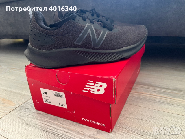 Маратонки New Balance NB430 unisex 41