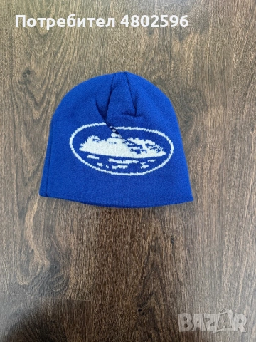 Corteiz Skully Royal Blue