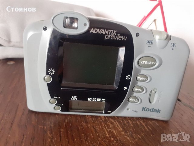 Kodak Advantix Preview APS Point & Shoot Film Camera, снимка 9 - Фотоапарати - 39391780