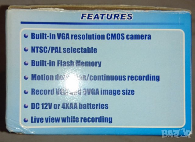 Шпионска скрита камера / Home Guard Motion Activated Spy Camera, снимка 2 - Други - 29885502