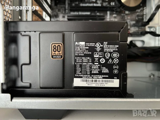 Геймърски компютър / i7 4770 / 16GB RAM / RX 580 8GB / SSD , снимка 7 - Геймърски - 55775609