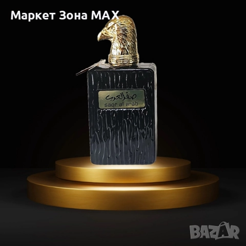 Мъжки арабски парфюм Saqr Al Arab, Manasik, 100ml, снимка 3 - Мъжки парфюми - 52934527