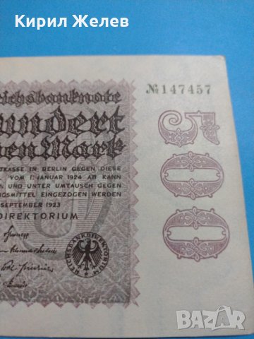 Райх банкнота - 500 Милиона марки 1923 година Германия - за колекция - 18892, снимка 5 - Нумизматика и бонистика - 31186523