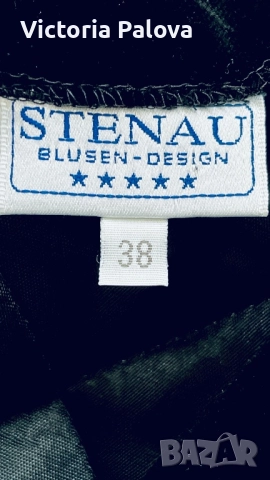 Луксозно кадифено дизайнерско сако STENAU Германия, снимка 12 - Сака - 52322387