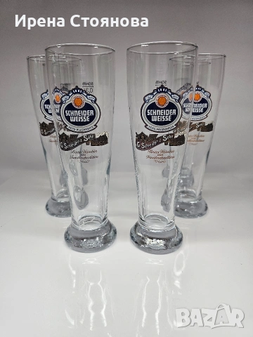 Комплект от 6 чаши за бира Schneider Weisse Germany , снимка 9 - Чаши - 54022661