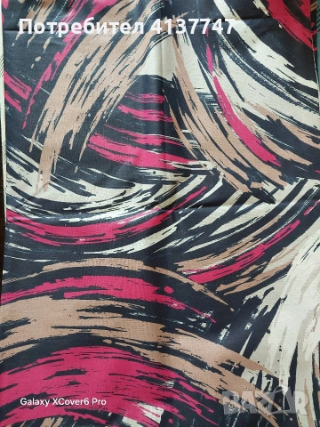 продавам спално белъо 100% памук., снимка 4 - Спално бельо - 54044612