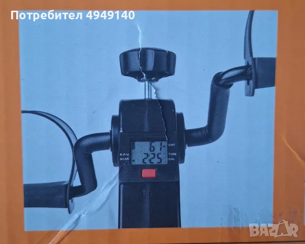 тренажор за раздвижване на ръце и крака , снимка 2 - Фитнес уреди - 56071652