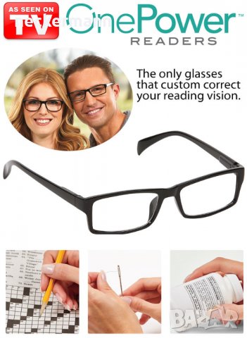 Универсални очила за четене One Power, снимка 4 - Други - 31660580