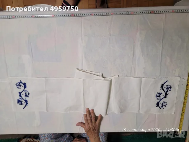 Месал нови, никога неизпозлвани в перфектно състояние , снимка 3 - Други - 56227783
