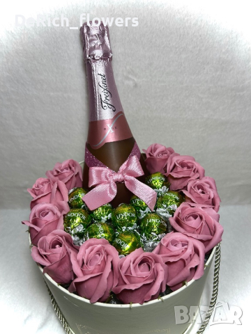Подаръчни кутии с рози, бонбони или пенливо вино, снимка 4 - Изкуствени цветя - 44812194