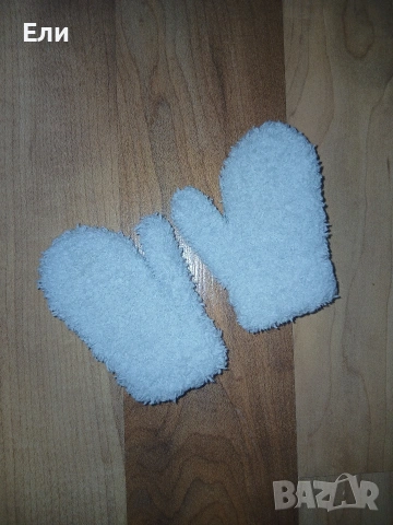 Дестко яке за момче, снимка 4 - Бебешки якета и елеци - 53325822