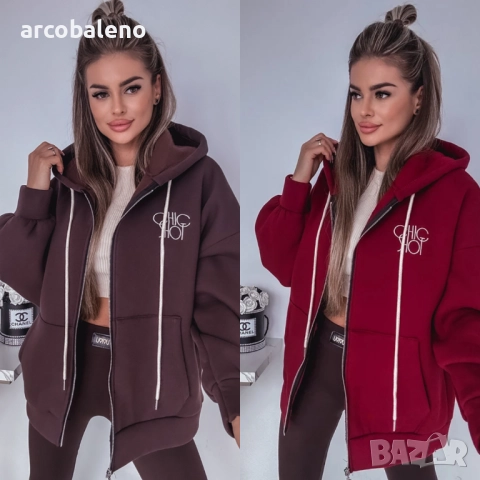 Дамски суичър с цип и надпис, 2цвята 