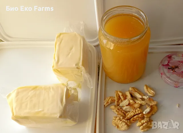 Домашно сирене , кашкавал, масло , мляко , снимка 14 - Домашни продукти - 56135806
