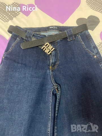 Модерни дънкинки