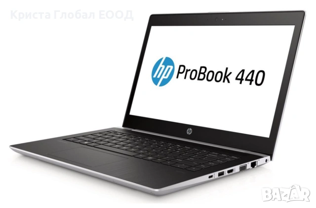 HP ProBook 440 G5 – Intel Core i5-8250U (4 ядра/8 нишки) / 8GB / 256GB SSD / Grade A / 12м. Гаранция, снимка 2 - Лаптопи за работа - 53922742