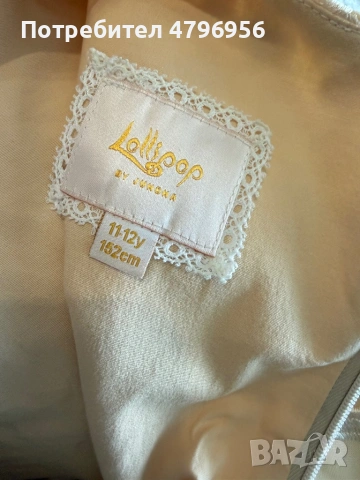 Официална детска рокля Junona, снимка 6 - Детски рокли и поли - 54194752