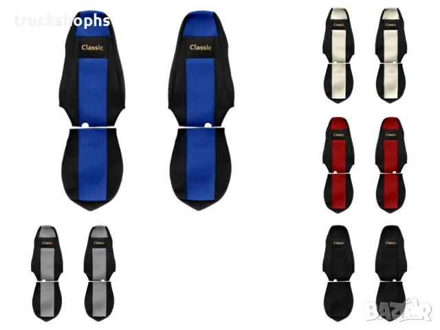 Стелки,тапицерии,маси и завеси за камион SCANIA R (01.2005- 12.2016) 139.10 лв., снимка 3 - Аксесоари и консумативи - 49574513