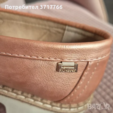 Продавам лоуфъри , снимка 3 - Дамски ежедневни обувки - 56486215
