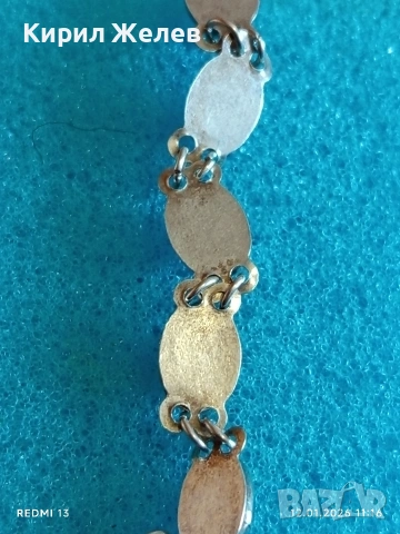 Сребърна гривна с Хематит красив аксесоар за ежедневието 52641, снимка 8 - Гривни - 53070410