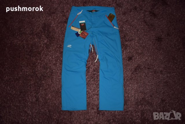 Hannah PARK Men's ski pants Sz XXL