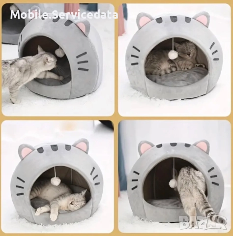 Уютна Легълка Тип Пещера за Котки Размер М, снимка 3 - За котки - 52395289