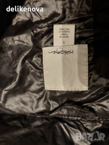 Halogen. Size S. Олекотено яке от Пух. , снимка 3 - Якета - 42527145