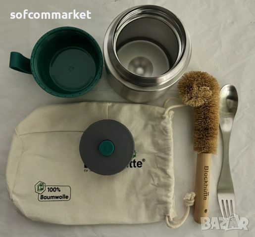 Термос за храна Blockhütte 730 мл, снимка 4 - Други - 54055729