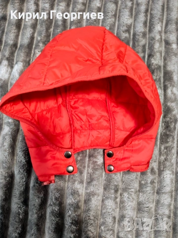 Мъжко яке Geographical Notway, снимка 2 - Якета - 54167766