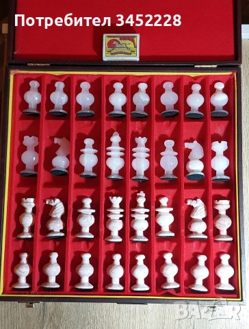 Шах фигури оникс за ценители , снимка 6 - Шах и табла - 54291578