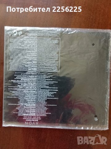 Сабите в България 1878г - 1947г, снимка 2 - Енциклопедии, справочници - 50614272