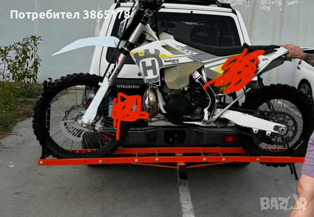 Транспортна Стойка за мотор, снимка 1