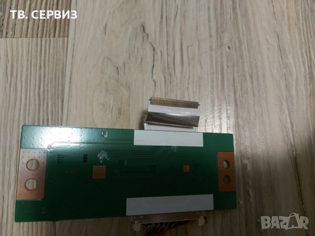 Телевизор Philips 32PHH4109/88 Philips 4000 series LED TV, снимка 4 - Части и Платки - 33716329