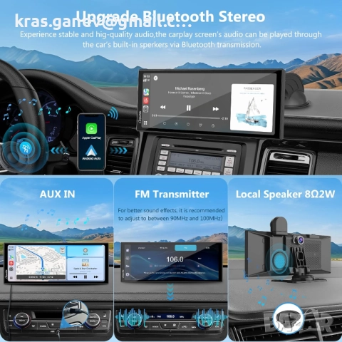 Carpuride W125S Carplay екран с 3-канален видеорегистратор, снимка 8 - Аксесоари и консумативи - 52160660