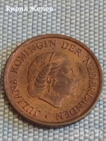 Три монети Кралство Сърбия, Недерландия стари редки за КОЛЕКЦИЯ ДЕКОРАЦИЯ 26633, снимка 3 - Нумизматика и бонистика - 44493839