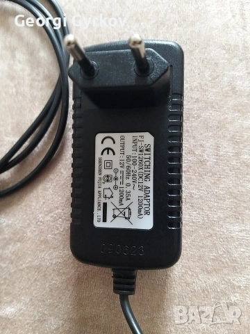 TFT LCD Телевизорче DIVA, снимка 9 - Телевизори - 53934072