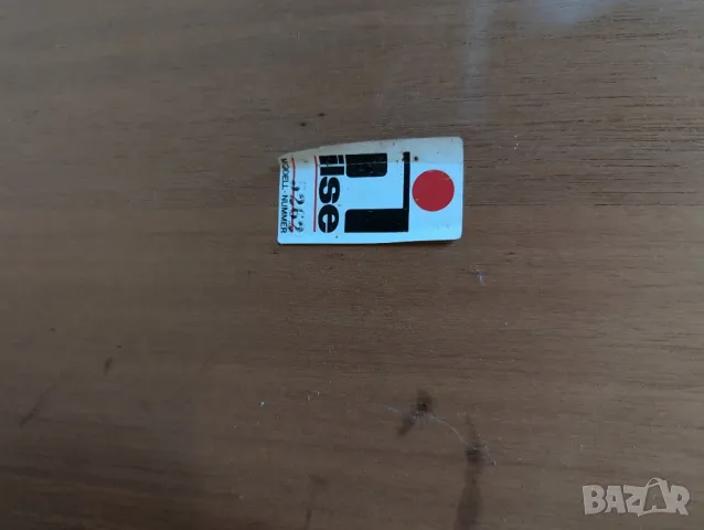 Дървена маса с класически дизайн., снимка 6 - Маси - 49689054