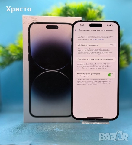 Apple iPhone 14 Pro Max, 128GB, 6GB RAM, 5G, Space Black, снимка 7 - Apple iPhone - 51915123