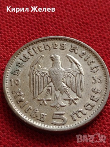 СРЕБЪРНА МОНЕТА 5 райхсмарки 1935г. Германия Трети Райх PAUL von HINDENBURG 29687, снимка 2 - Нумизматика и бонистика - 38491097