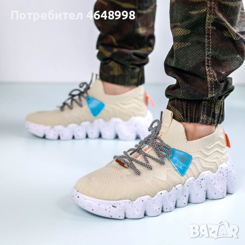 Мъжки маратонки James